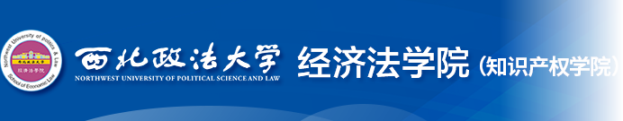 新葡的京集团35222vip